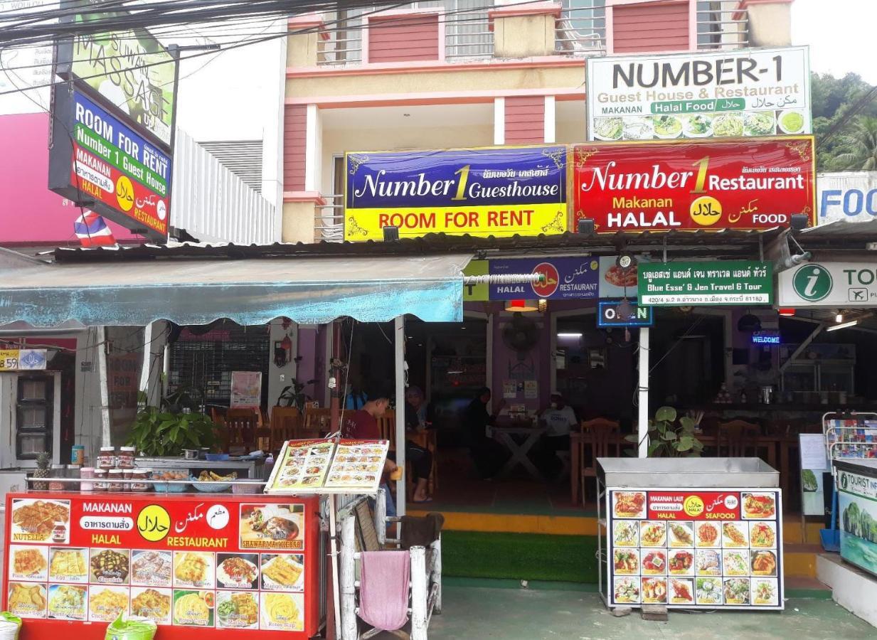 Number 1 Guesthouse Ao Nang Exterior photo